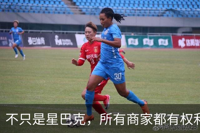 不只是星巴克，所有商家都有权利施行消费入座，不服可以不去