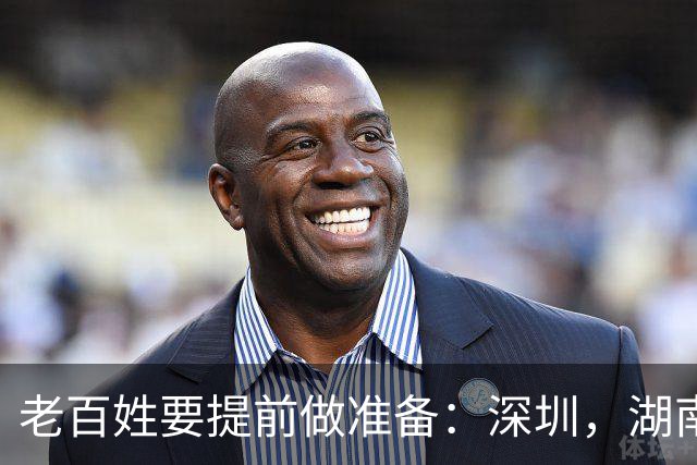 老百姓要提前做准备：深圳，湖南出现4大转变，正在蔓延，需深思
