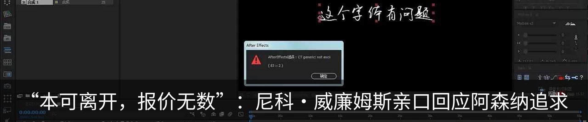行业资讯