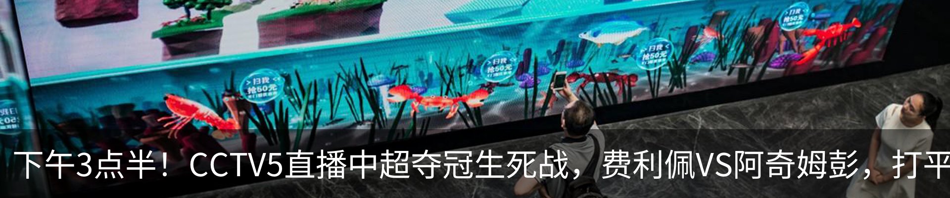 行业资讯