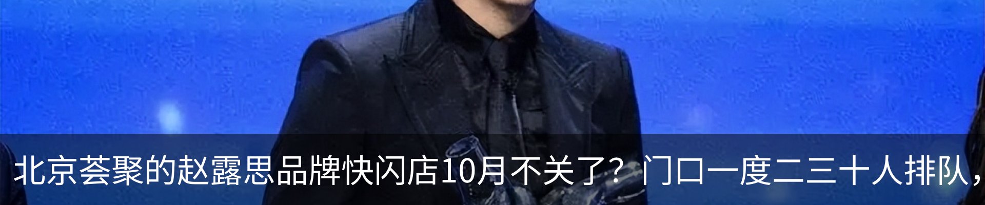 行业资讯