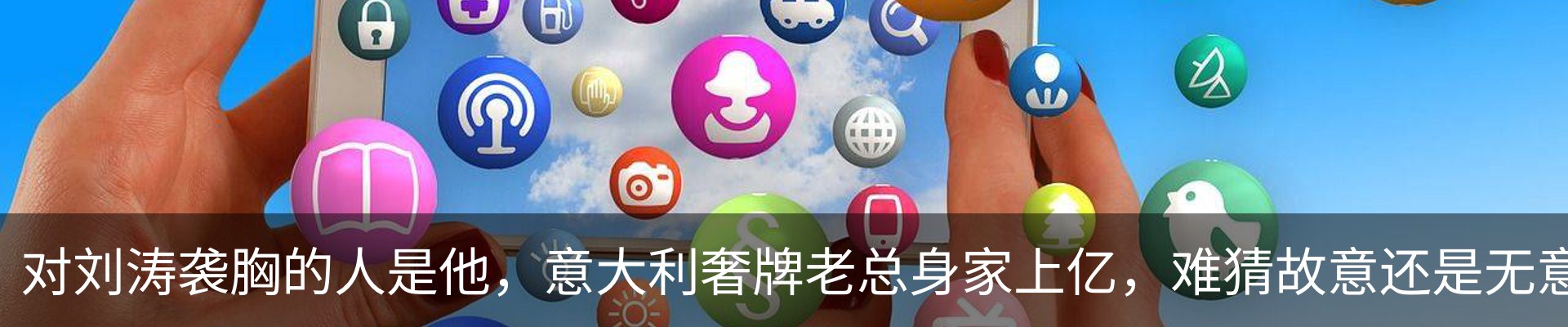 行业资讯